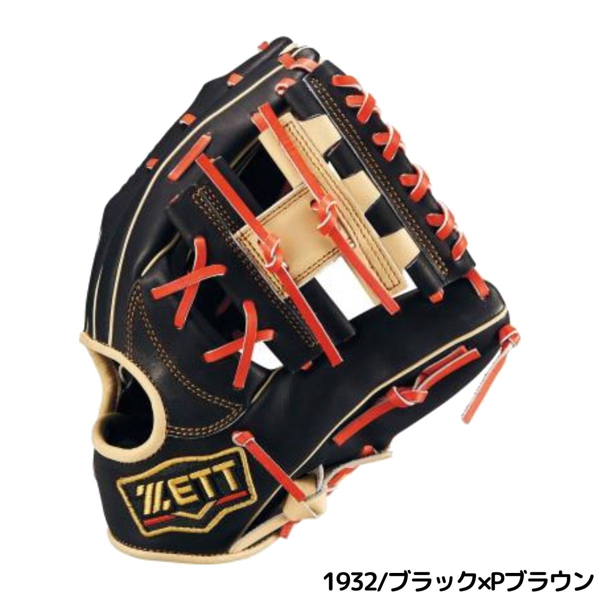 楽天市場】ゼット ZETT 【専用グラブ袋付き】プロステイタス PROSTATUS