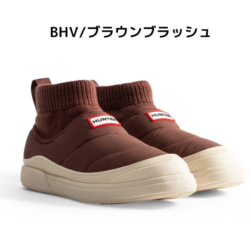 楽天市場】ハンター HUNTER 【正規取扱販売店】IN/OUT PUFFER KNITTED