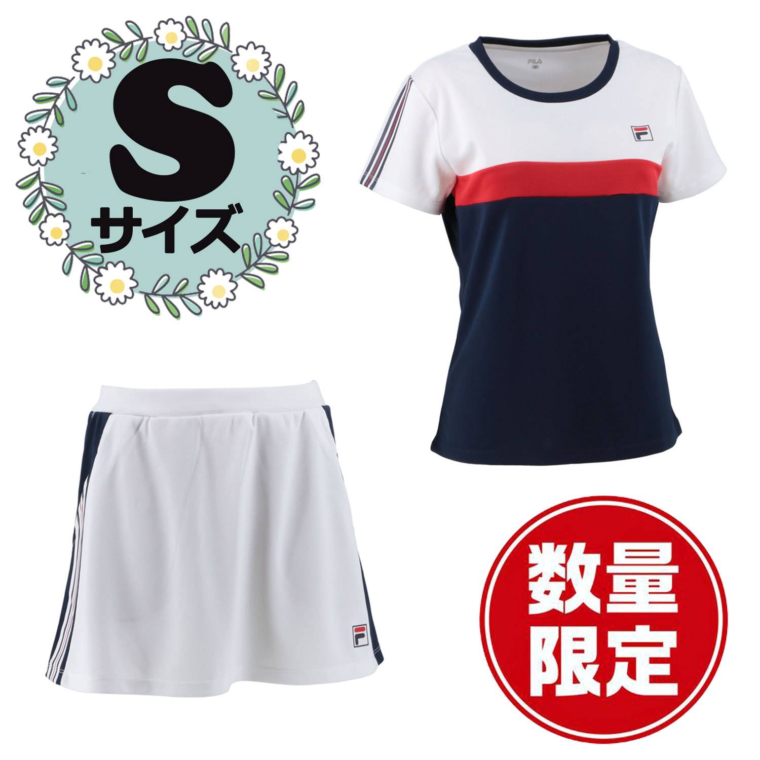 楽天市場】フィラ テニスウェア上下の通販