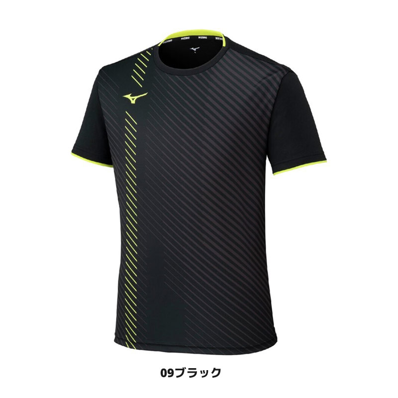 楽天市場】ソフトテニス バドミントン ウェア ミズノ MIZUNO ゲーム