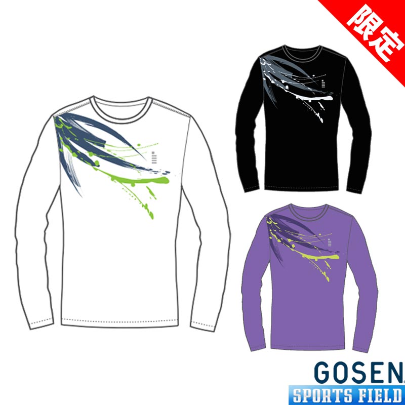 楽天市場】数量限定 ソフトテニス ウェア ゴーセン GOSEN 春企画昇華