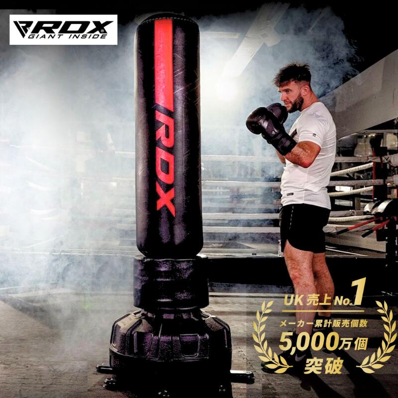 楽天市場】＼P5倍！ スーパーSALE期間中／☆【RDX 公式