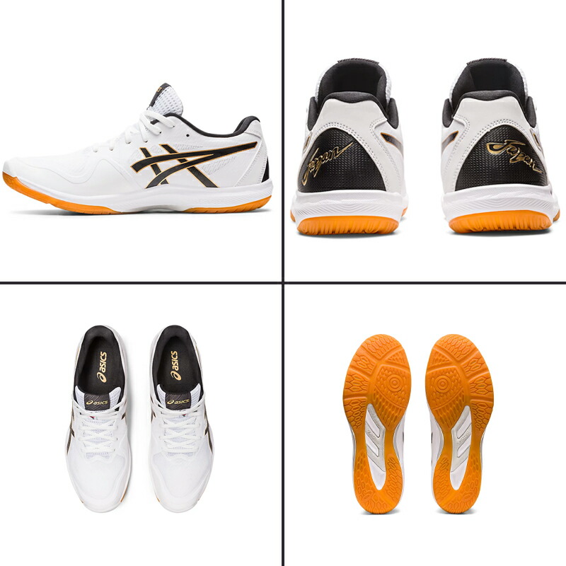 楽天市場】アシックス バレーボール シューズ ROTE JAPAN LYTE FF 3