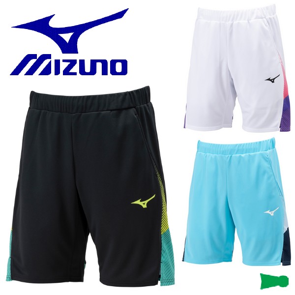 楽天市場】ミズノ MIZUNO ゲームパンツ ユニフォーム 下 短パン テニス