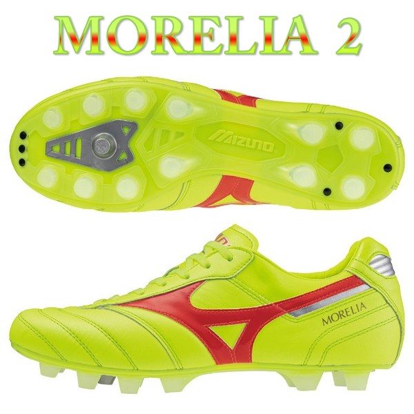 楽天市場】モレリア 2 JAPAN ショートタン ノーマルステッチ MIZUNO