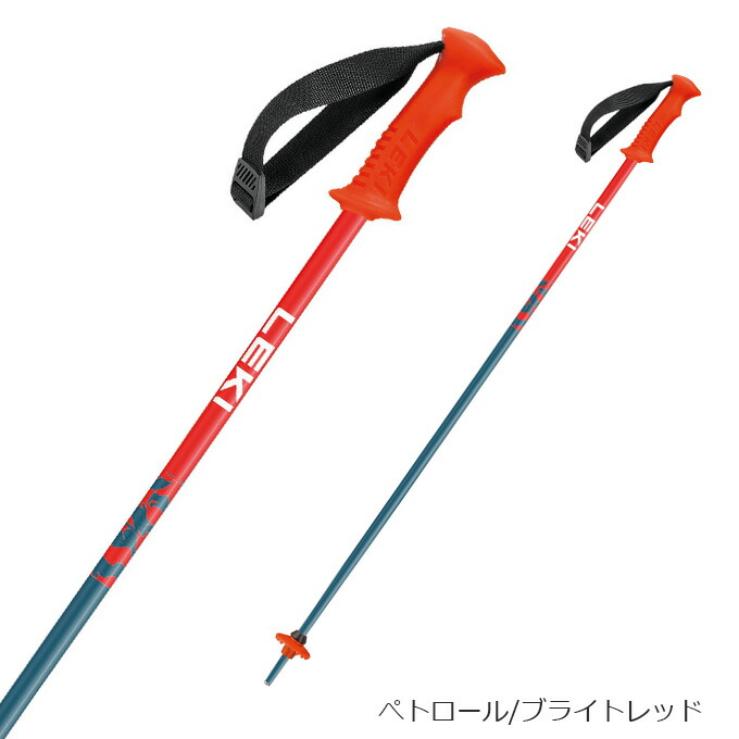 楽天市場】LEKI レキ ジュニア スキーポール スキーストック ジュニア