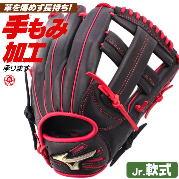 楽天市場】松井 モデル（グローブ・ミット｜野球・ソフトボール