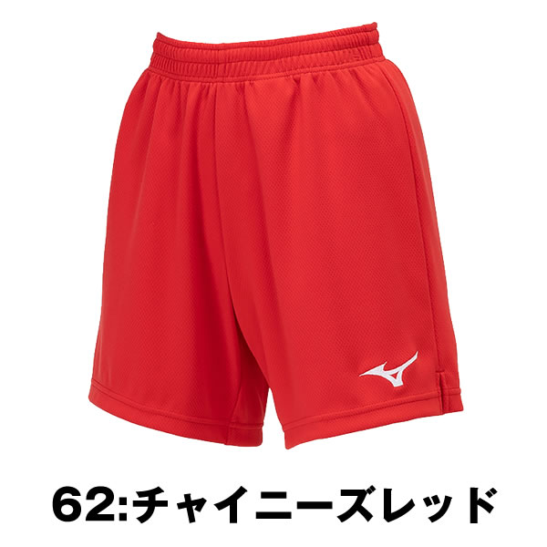 楽天市場】ミズノ ハーフパンツ（カラーレッド）（ウェア