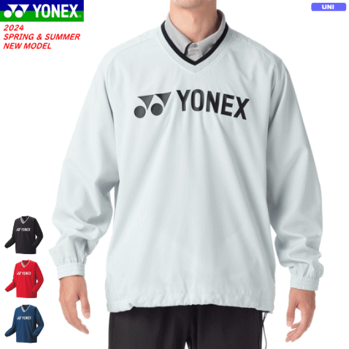 楽天市場】YONEX ヨネックス 裏地付Vブレーカー 長袖シャツ Vシャカ
