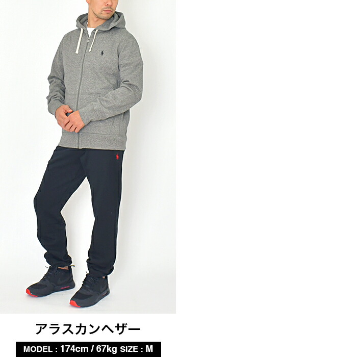 楽天市場】ラルフローレン パーカー メンズ レディース フルジップ