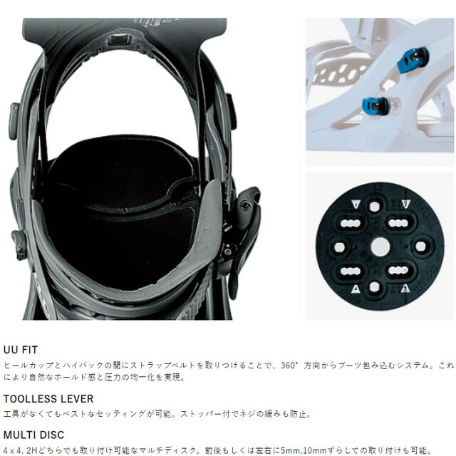 楽天市場】【FLUX】 フラックス【XF】 エックスエフ 25-26 MODEL