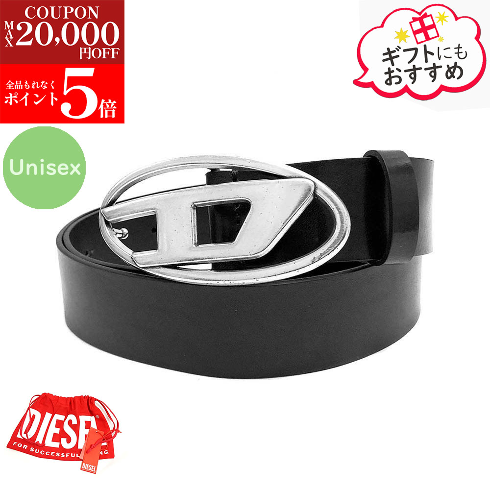楽天市場】【ﾌﾞﾗﾝﾄﾞ品全品大特価!!楽天ｽｰﾊﾟｰSALE☆全品P5倍＆最大2万円