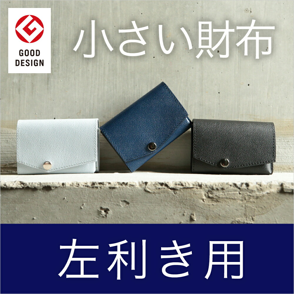 楽天市場】＼1000円オフクーポンゲット！楽天Sセール／アブラサス