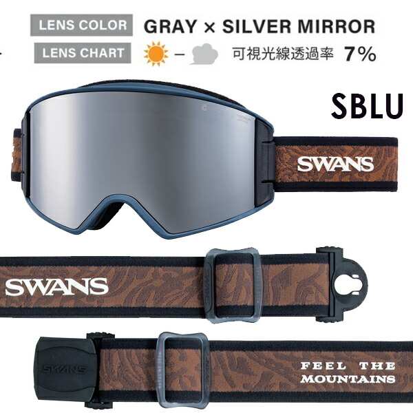 楽天市場】スキー ゴーグル a－blow systemの通販