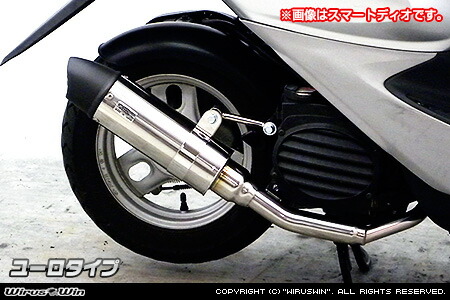 楽天市場】WirusWin アドレスV50・レッツ4・レッツ5 O2センサー有