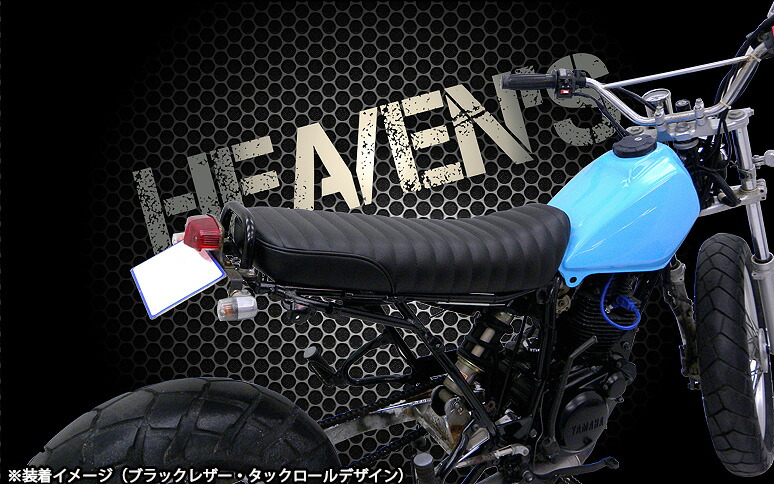 楽天市場】HEAVEN'S TW200・TW225 フラットシート タックロール