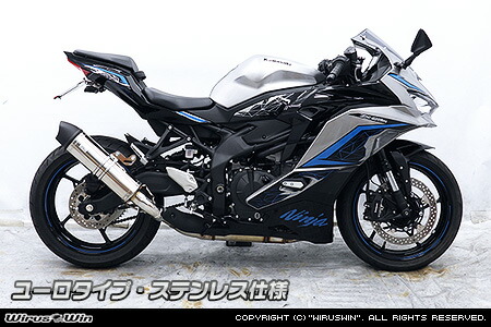 zx4r スリップオンマフラー」の人気商品一覧 | 安い商品を通販サイト