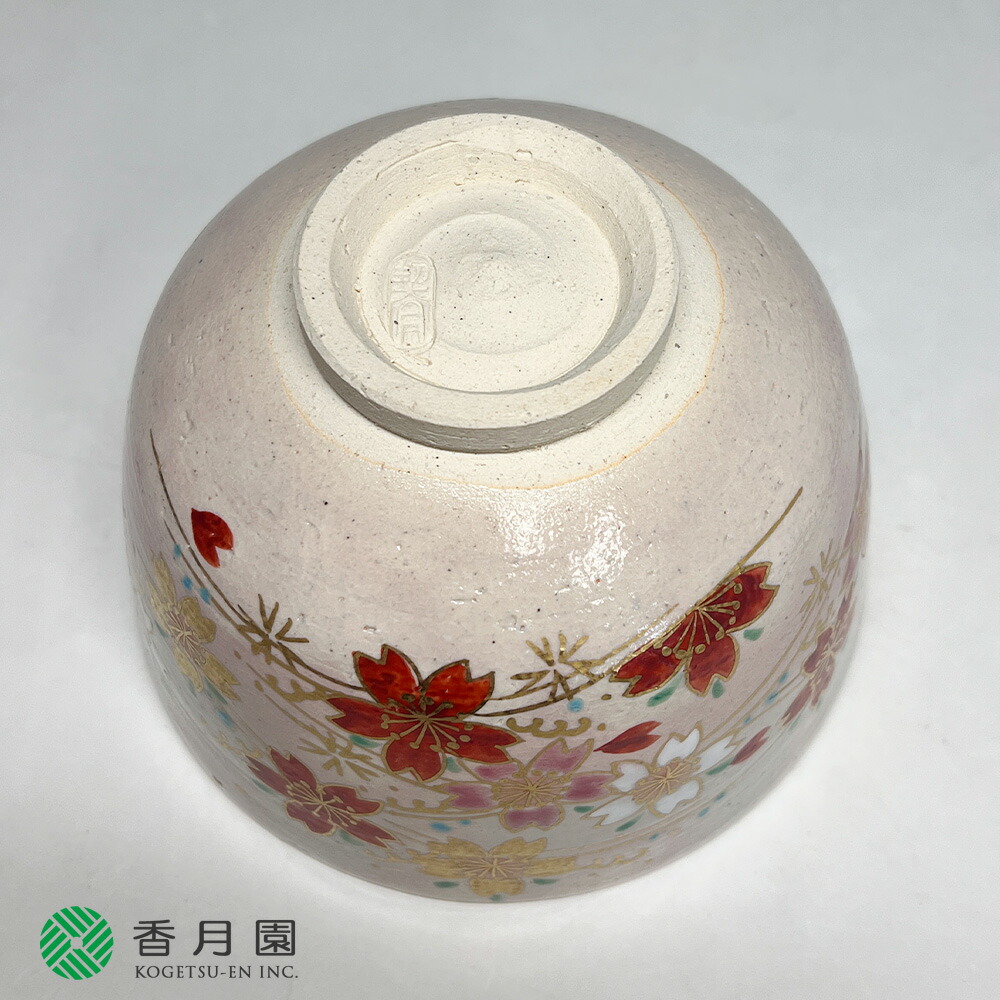 楽天市場】○【茶道具 / 茶碗】 色絵 桜川 A 杣山契月 作 (桐箱