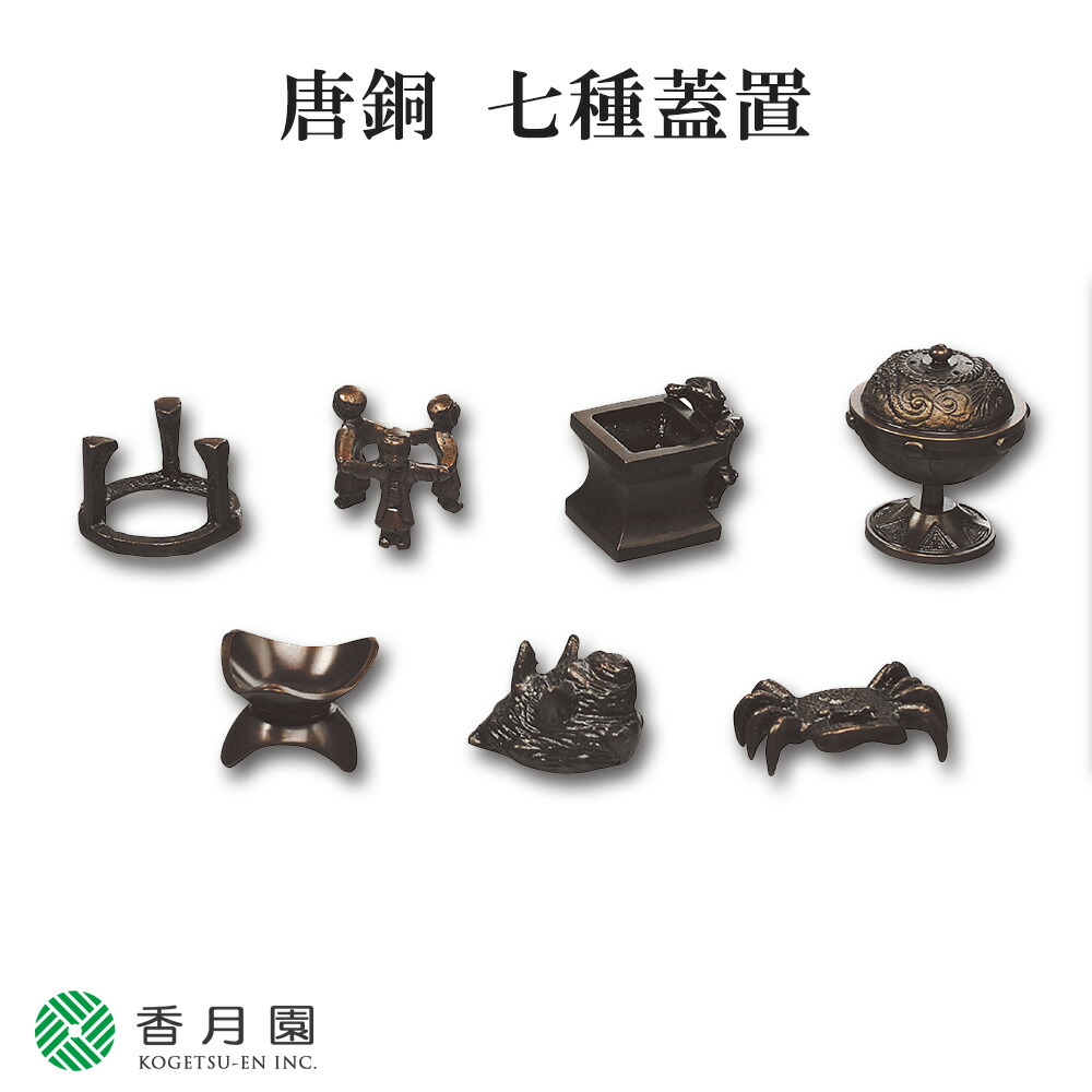 01-no37-40-43.jpg?fitin=357:357