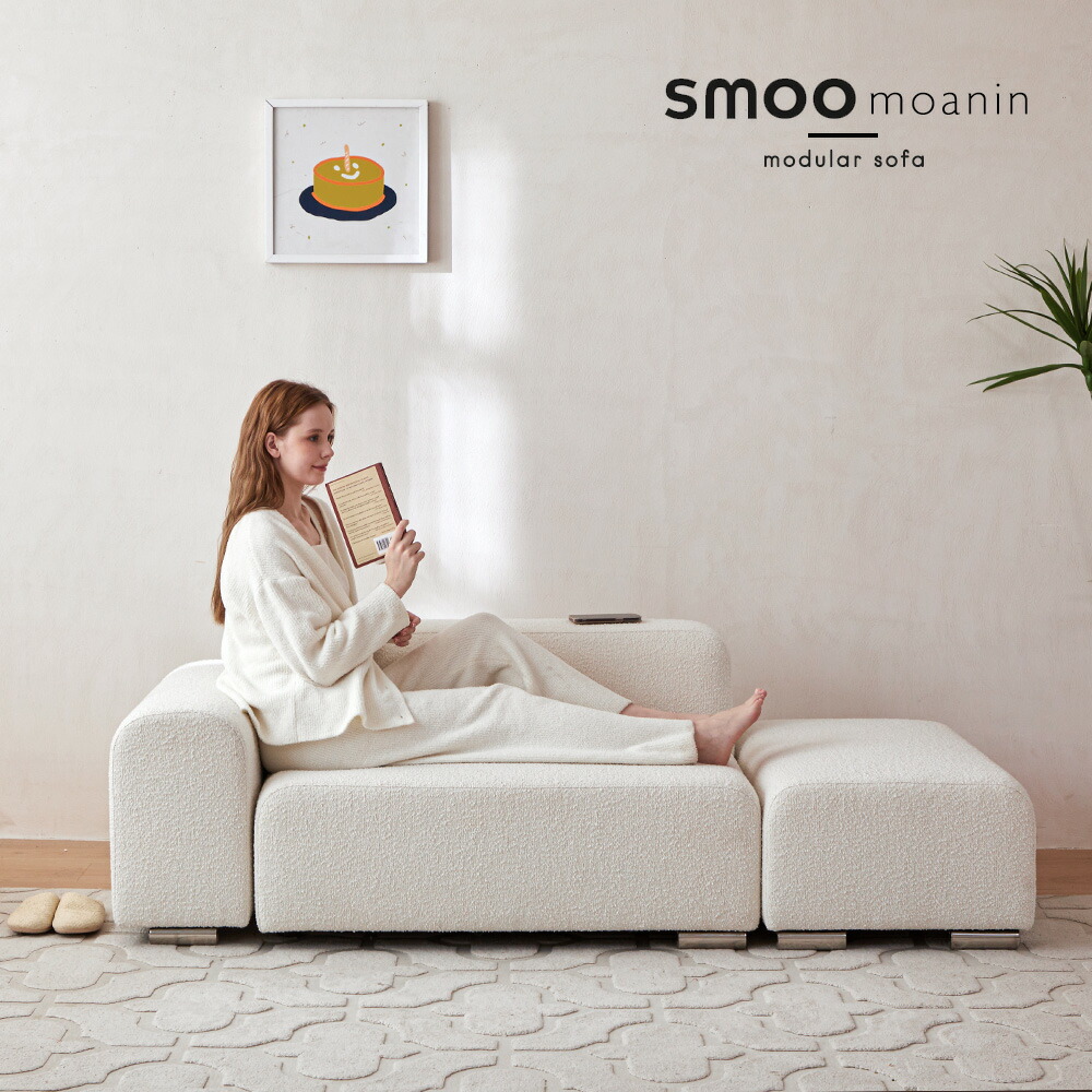 楽天市場】[数量限定]半額クーポン3/8 20時〜 ブークレ オットマン