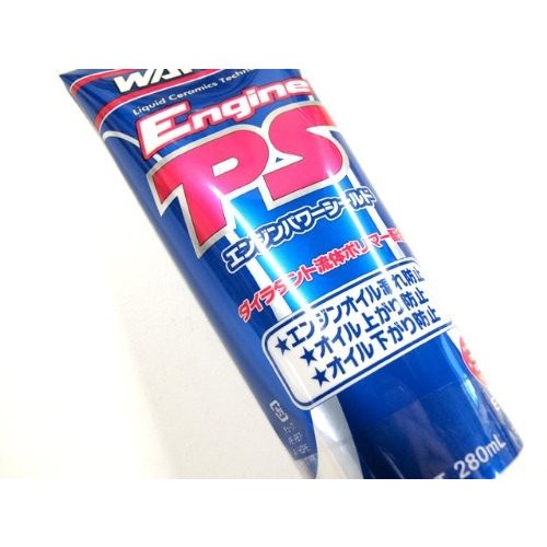 eps3-2.jpg?fitin=272:272