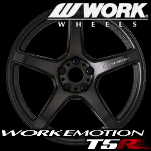 楽天市場】単品1本価格 WORK EMOTION T5R 17inch 9.0J PCD:114.3 穴数