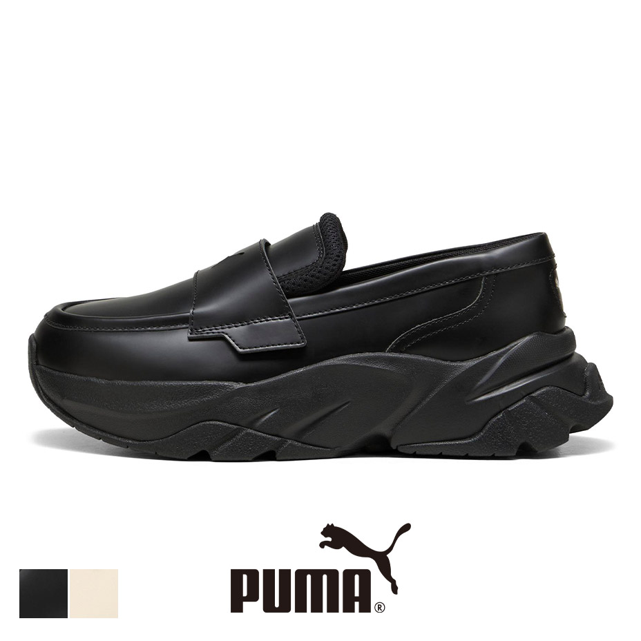 PUMA ローファー」の人気商品一覧 | 安い商品を通販サイトから探す