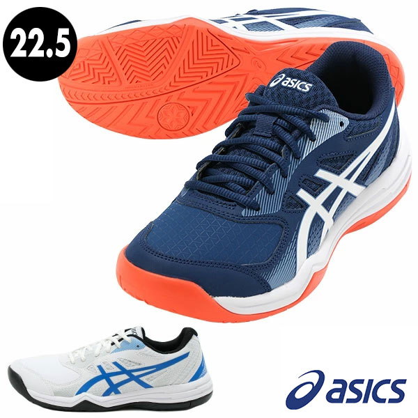 楽天市場】22.5cm限定 アシックス テニスシューズ メンズ レディース