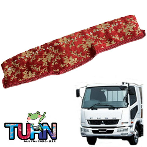 楽天市場】ベストワンファイターワイドダッシュマットの通販