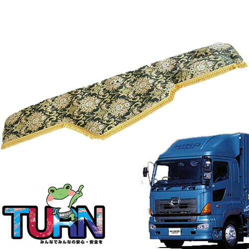 楽天市場】グランドプロフィア ダッシュマットの通販