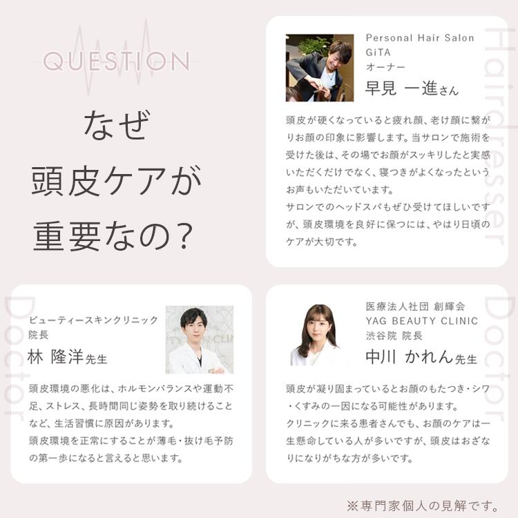 楽天市場】【SALE】リラックスパ MUSTEM マステム 中周波 低周波 EMS