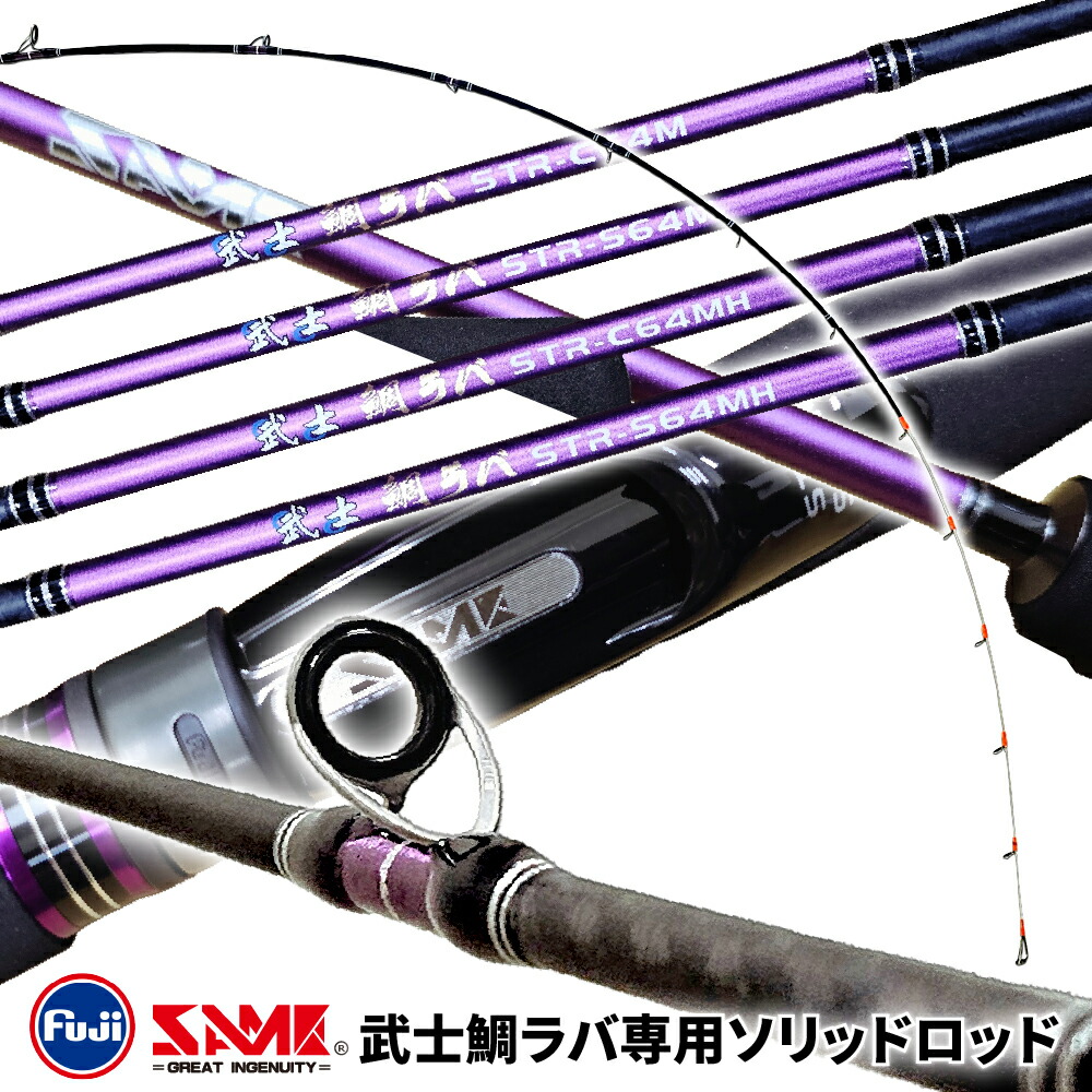 楽天市場】ダイワ プライムサーフ T33−425・W : 釣具の