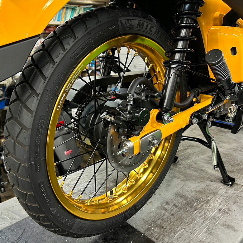 楽天市場】【2本セット】 RCB アルミ ホイール リム 2.50×17 36穴