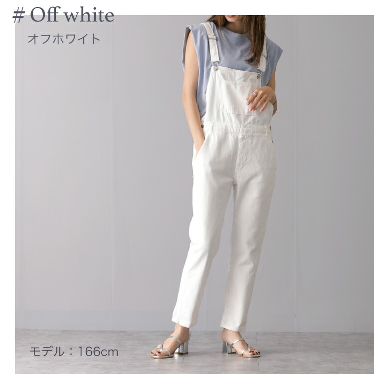 楽天市場】＼期間限定クーポン有り／サロペット デニム オールインワン