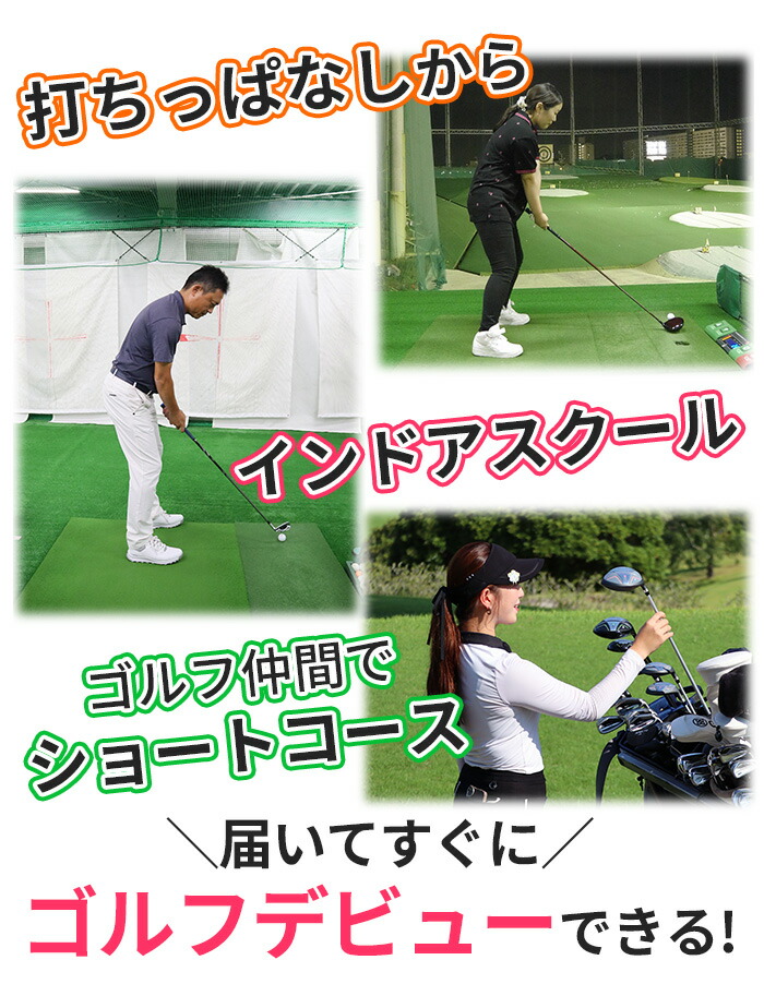 楽天市場】【店内商品まとめ買いで最大10％OFFクーポン】【スターター