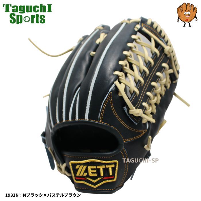 楽天市場】【プロフィット型付け加工無料】【2024年モデル】ZETT