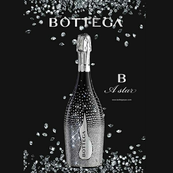 楽天市場】【正規品ボッテガスパークリングワイン】 『 ボッテガ