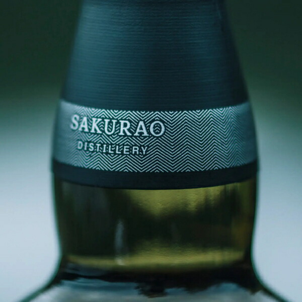 楽天市場】【シングルモルトジャパニーズウイスキー＆ハイボールセット