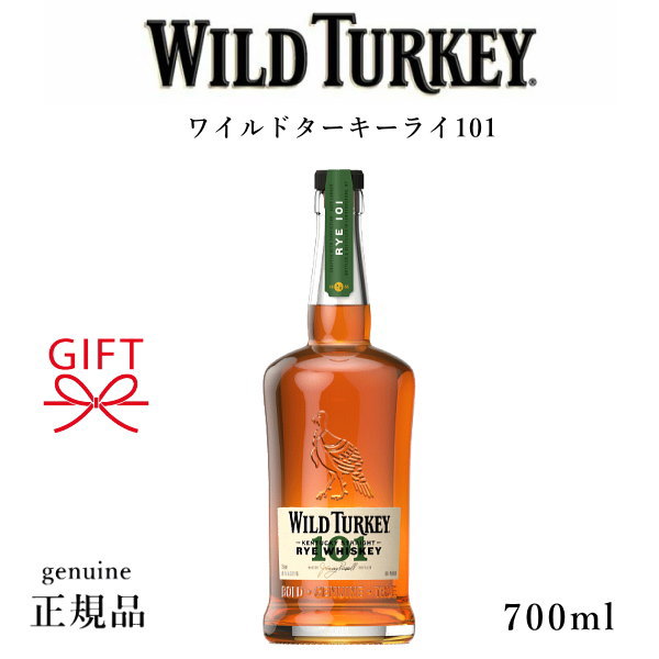 楽天市場】【正規品アメリカン ライウイスキー】ケンタッキー 全2種