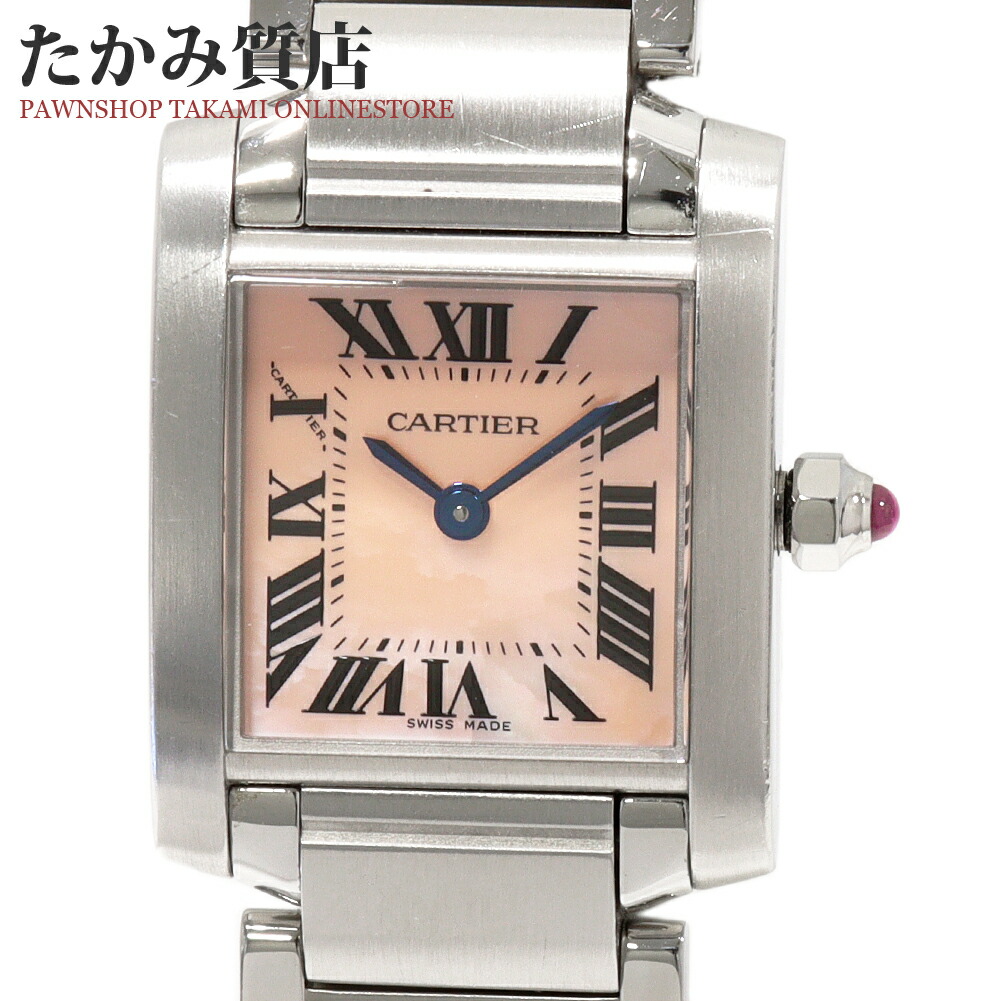 楽天市場】カルティエ タンク フランセーズ SM W51028Q3 レディース