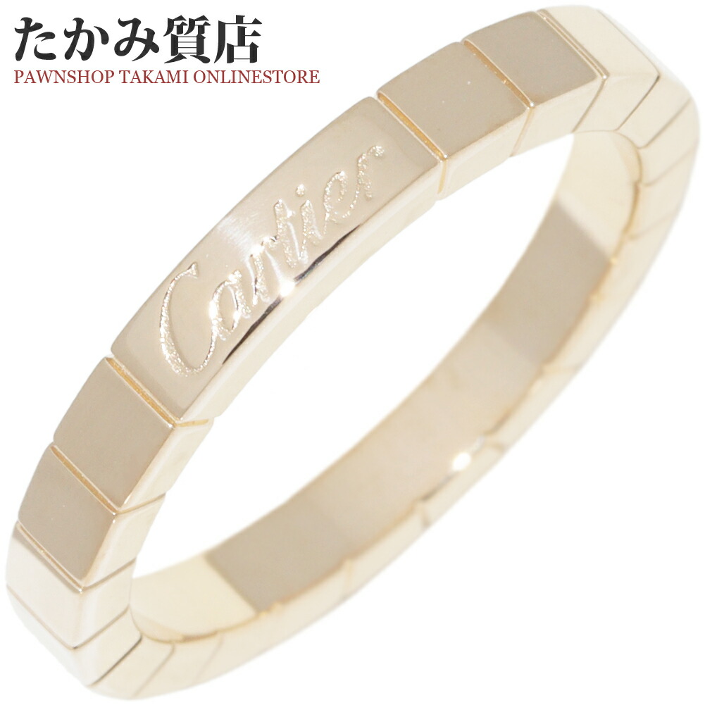 楽天市場】カルティエ ラニエール リング（指輪・リング｜メンズ