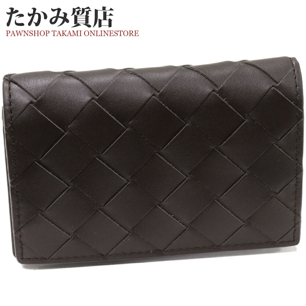 楽天市場】ボッテガヴェネタ カードケース マチ付き名刺入れ イントレ