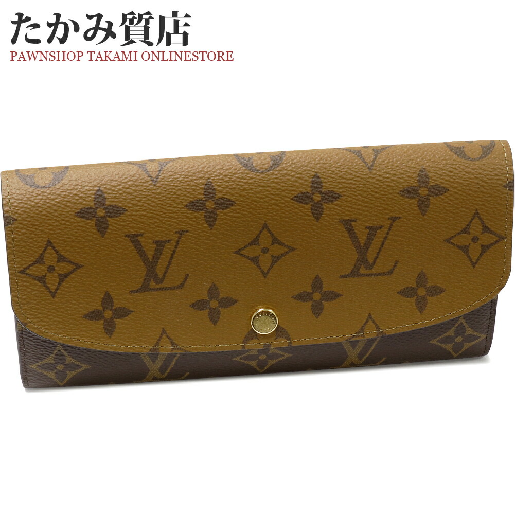 楽天市場】ルイヴィトン ファスナー長財布(小銭入れあり) モノグラム