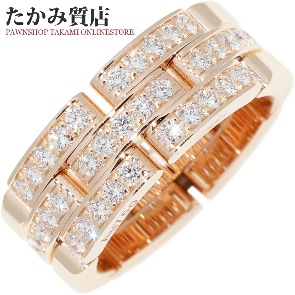 楽天市場】カルティエ 指輪 K18PG ダイヤ35P(0.53ct) マイヨン