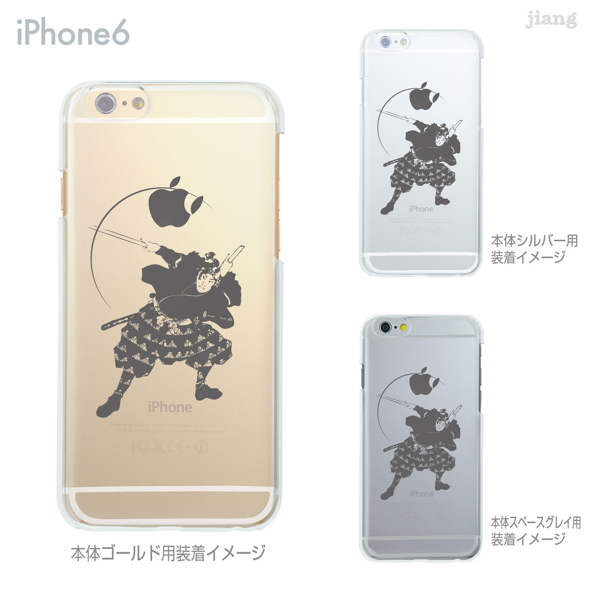 楽天市場】iPhone14 ケース mini pro max iPhone iPhone13 iPhone12