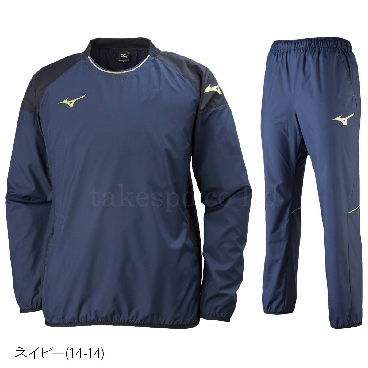 楽天市場】スーパーセール限定マルチクーポン有！ ミズノ ピステ 上下