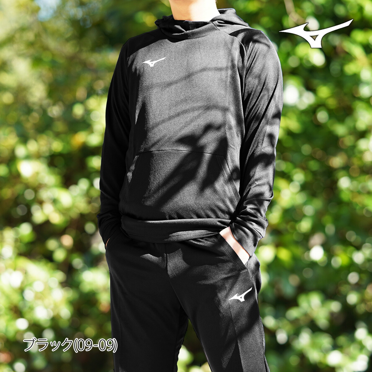 楽天市場】スーパーセール限定マルチクーポン有！ ミズノ スウェット