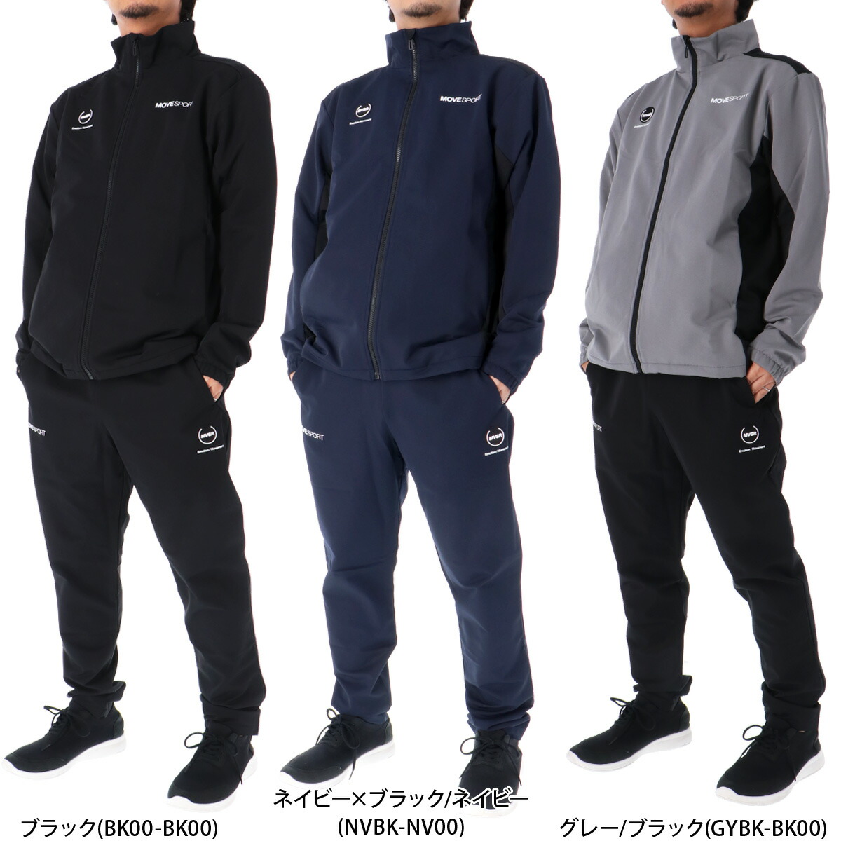 楽天市場】スーパーセール限定マルチクーポン有！ ムーブスポーツ