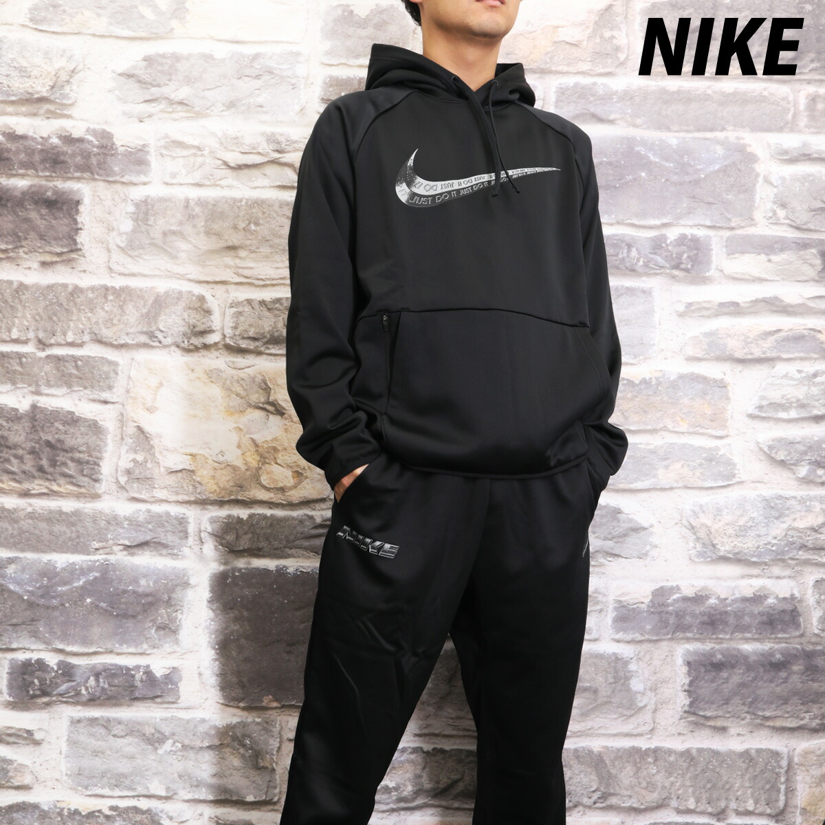 楽天市場】スーパーセール限定マルチクーポン有！ ナイキ セットアップ