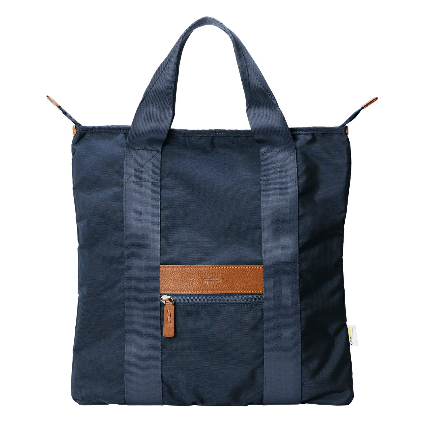 楽天市場】【土屋鞄公式】CORDURA® ECO 2wayスリムトート : 土屋鞄製造